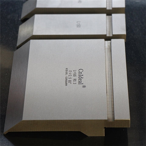 數(shù)控折彎機(jī)上模具